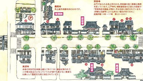 Local Map Japan 彦根夢京橋 Map